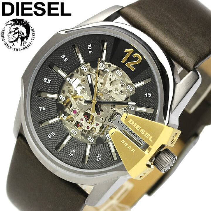 楽天市場】【送料無料】DIESEL ディーゼル 自動巻き オートマティック 
