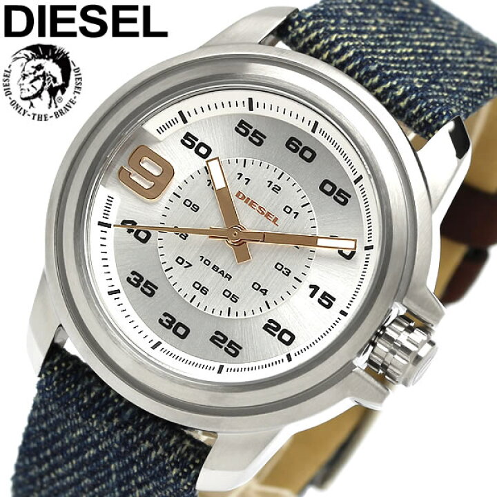 楽天市場】【送料無料】DIESEL ディーゼル 腕時計 ウォッチ メンズ 
