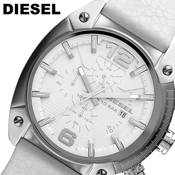 楽天市場】【DIESEL】ディーゼル クオーツ OVERFLOW オーバーフロー 