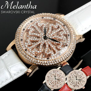 melantha rv fB[X XtXL[ NX^ LL Չ] NI[c XeXP[X {vxg  EHb` Ƃ p melantha001 ̓ Mtg