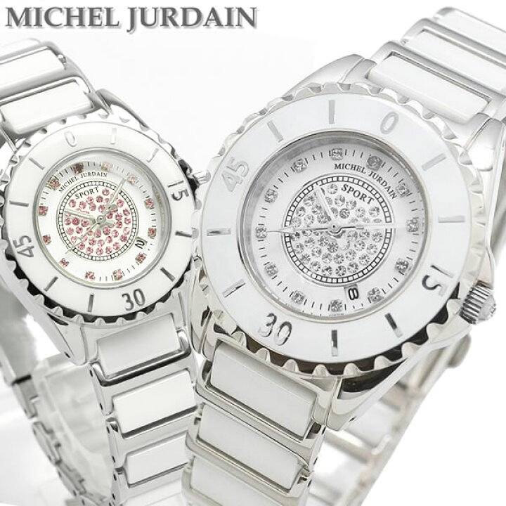 楽天市場】【michel jurdain】 ミッシェルジョルダン セラミック 天然 micheljurdain