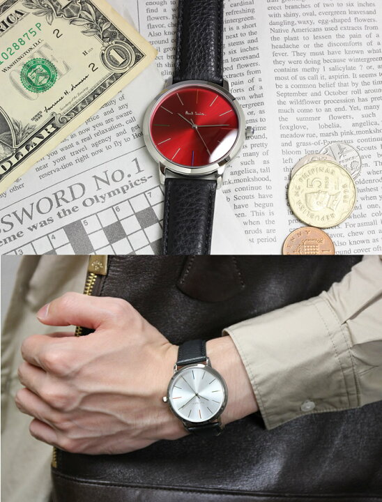 楽天市場 ポールスミス Paul Smith 腕時計 メンズ 革ベルト Ma 41mm レザー クラシック ブランド 人気 ウォッチ ギフト プレゼント P P P P P P Cameron