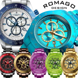 【ROMAGO】ROMAGO ロマゴデザイン 腕時計 メンズ レディース ユニセックス アルミ製 クロノグラフ RM050-0405AL カラフル ウォッチ