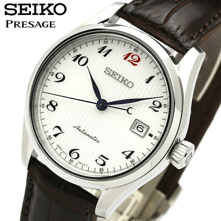 楽天市場】【国内正規品】seiko PRESAGE セイコー プレサージュ 腕時計 