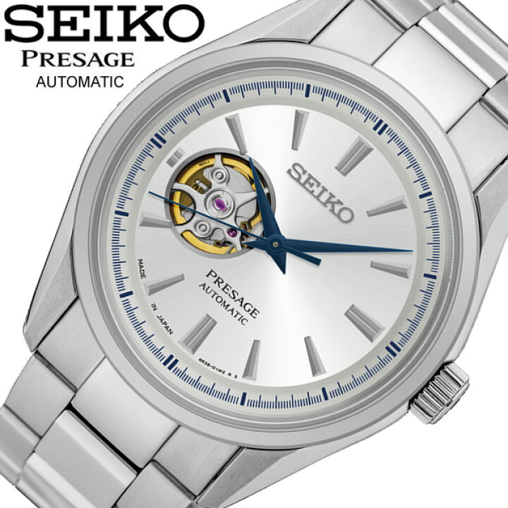 楽天市場】【国内正規品】SEIKO PRESAGE セイコー プレサージュ 腕時計 