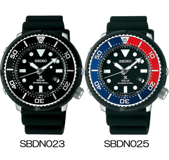 SEIKO PROSPEX DIVER SCUBA SBDN023
