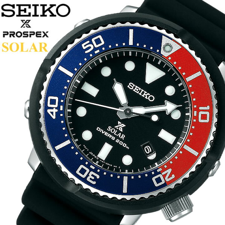 楽天市場】SEIKO セイコー PROSPEX DIVER SCUBA ソーラー 腕時計 