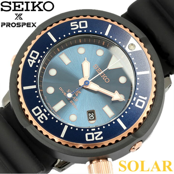 楽天市場】SEIKO セイコー PROSPEX DIVER SCUBA ソーラー 腕時計 