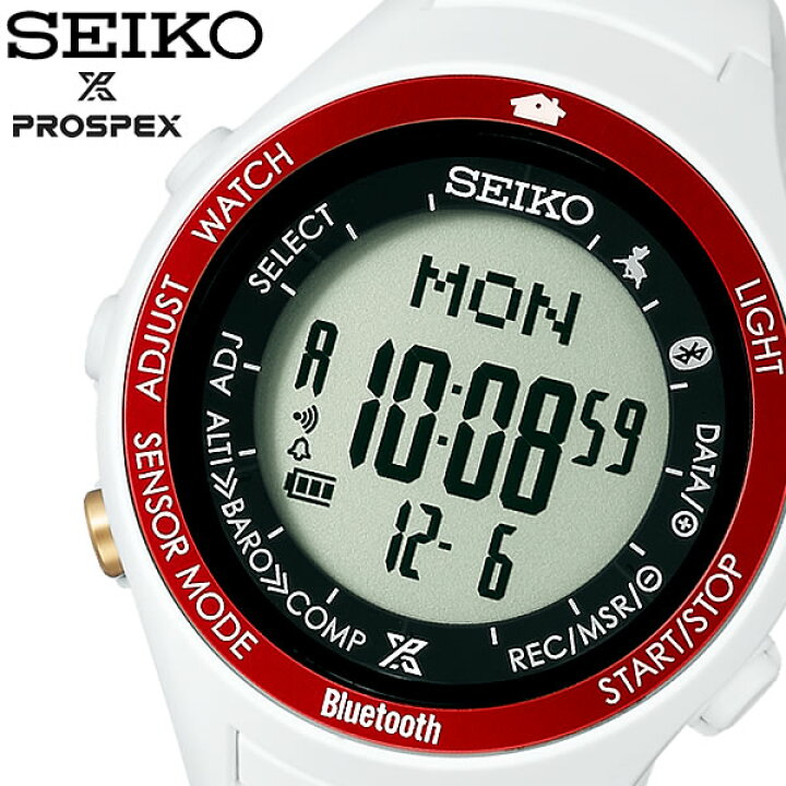 楽天市場】【SEIKO】 セイコー PROSPEX プロスペックス アルピニスト 