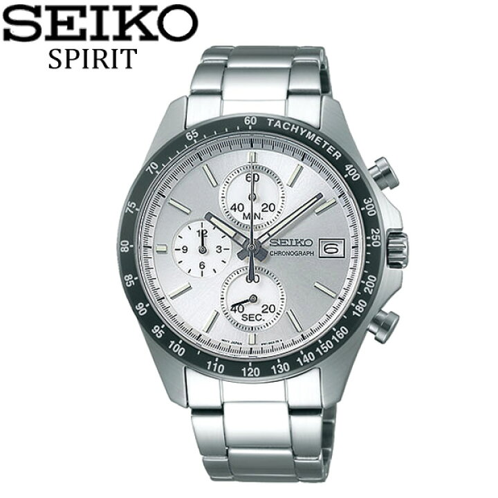 楽天市場】【送料無料】seiko SPIRIT セイコー スピリット 腕時計 