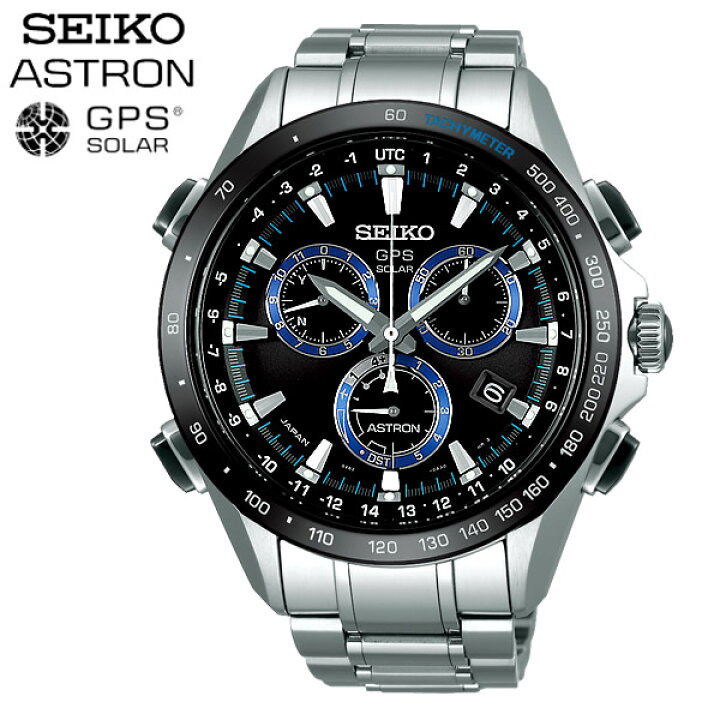 楽天市場】【送料無料】seiko ASTRON セイコー アストロン 腕時計 