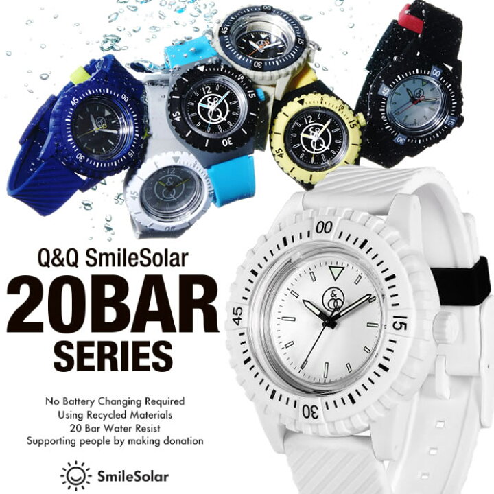 楽天市場 Q Q Smilesolar スマイルソーラー 腕時計 ウォッチ メンズ レディース ユニセックス ウォッチ 気圧防水 軽量 Smilesolar005 Cameron
