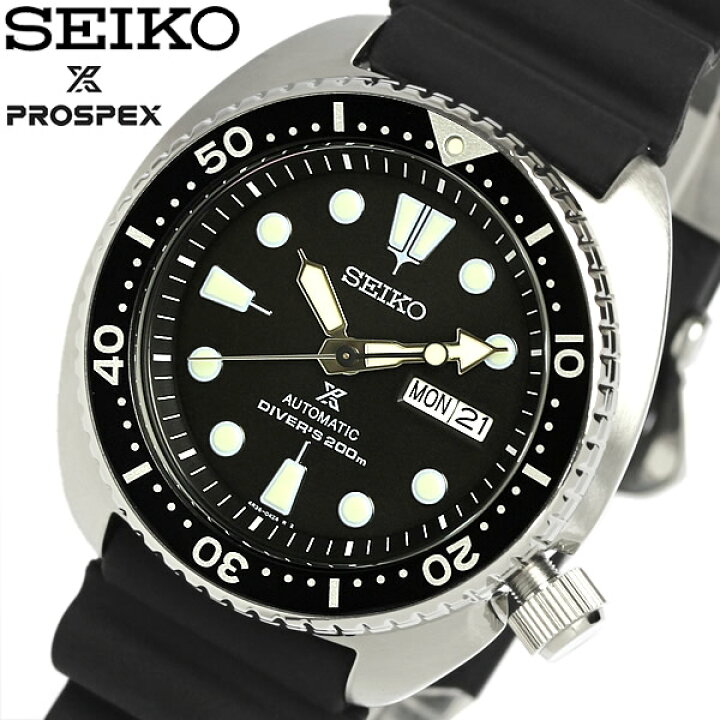 楽天市場】SEIKO セイコー PROSPEX プロスペックス 腕時計 メンズ 自動  