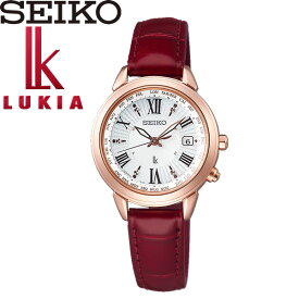 【送料無料】seiko LUKIA セイコー ルキア 腕時計 ウォッチ レディース 女性用 ソーラー 10気圧防水 ssqv022