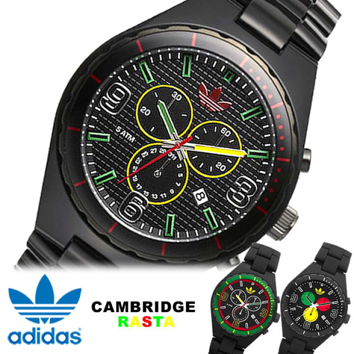 楽天市場】adidas アディダス CAMBRIDGE RASTA ケンブリッジラスタ 