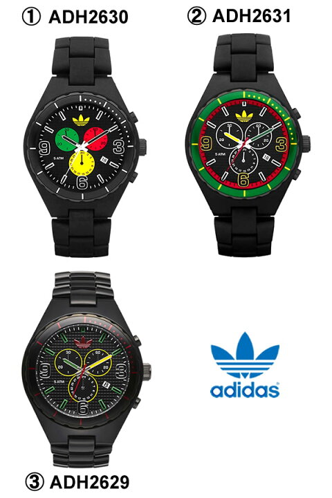 adidas adh2630