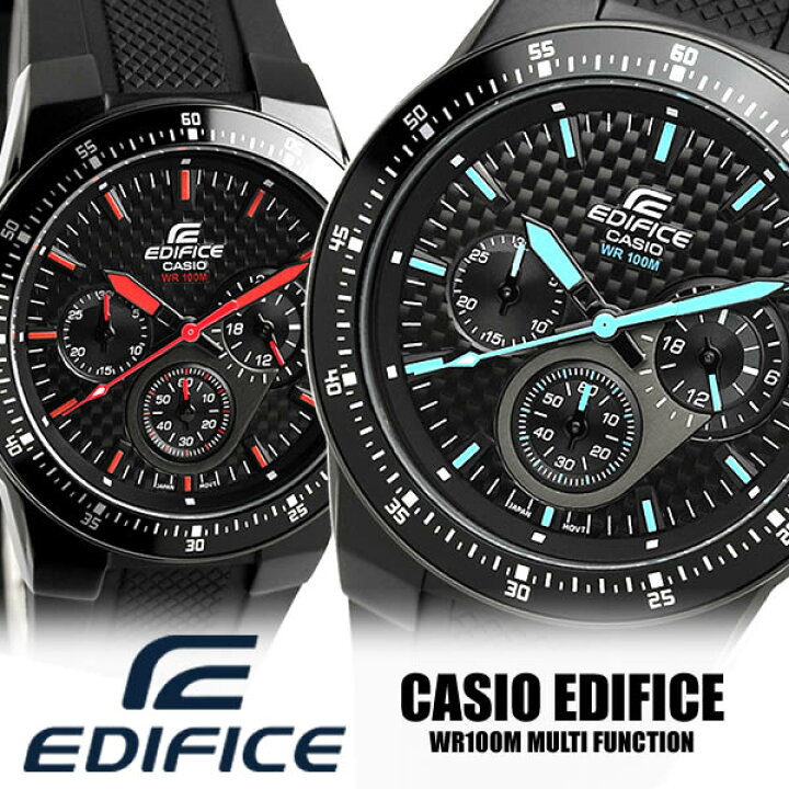 楽天市場】casio EDIFICE カシオ エディフィス 腕時計 ウォッチ メンズ 