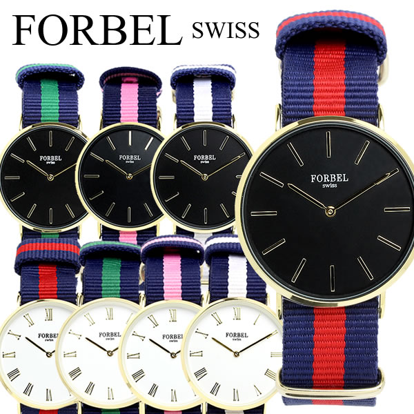 楽天市場】forbel 時計（腕時計）の通販