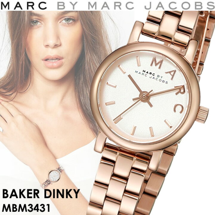 楽天市場】マークバイマークジェイコブス MARC BY MARC JACOBS BAKER 