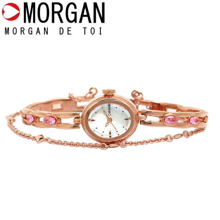 楽天市場】MORGAN モルガン 腕時計 ウォッチ レディース 女性用 