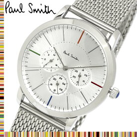 【楽天スーパーSALE】【送料無料】PAUL SMITH ポールスミス メンズ 男性用 腕時計 ウォッチ クオーツ 3気圧防水 メッシュベルト p10111