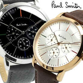 【楽天スーパーSALE】【送料無料】PAUL SMITH ポールスミス メンズ 男性用 腕時計 ウォッチ クオーツ 3気圧防水 カレンダー P10110 P10112