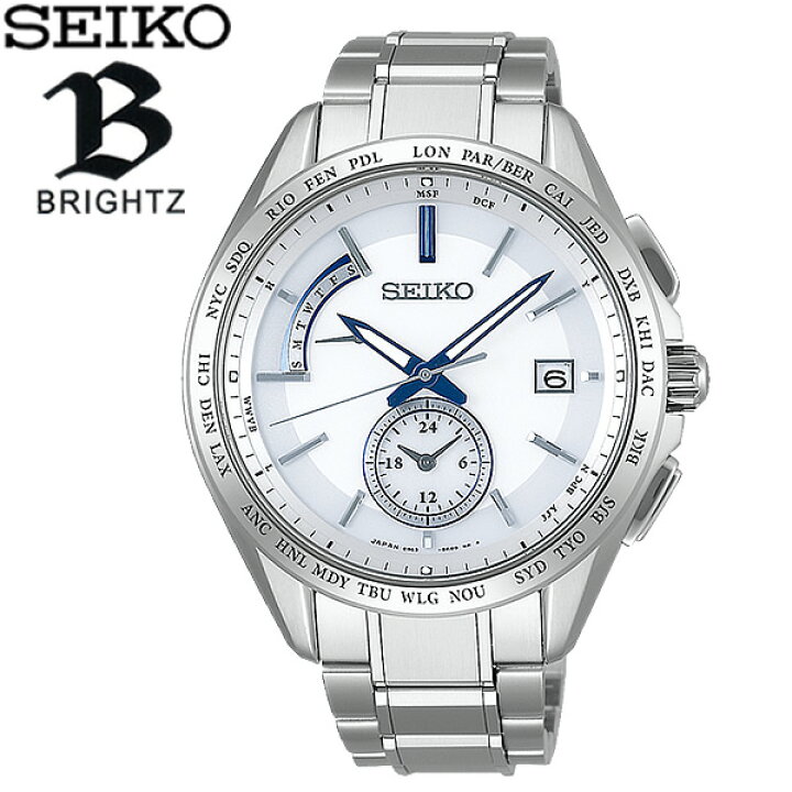 楽天市場】【送料無料】SEIKO BRIGHTZ セイコー ブライツ 腕時計 