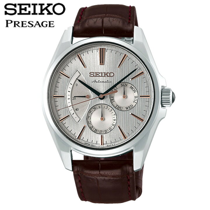 楽天市場】【送料無料】SEIKO PRESAGE セイコー プレサージュ 腕時計 