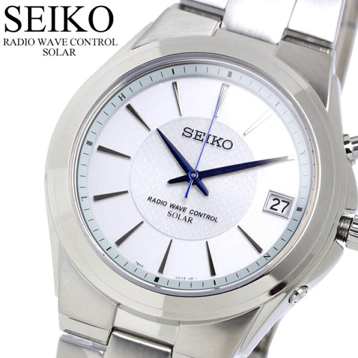 楽天市場】SEIKO セイコー SPIRIT スピリット ソーラー電波 メンズ 