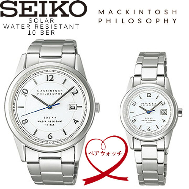 楽天市場】【送料無料】ペアウォッチ MACKINTOSH PHILOSOPHY  