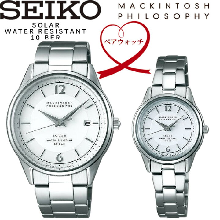 楽天市場】【送料無料】5月中旬入荷予定 SEIKO MACKINTOSH PHILOSOPHY  