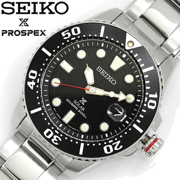 楽天市場】【送料無料】SEIKO PROSPEX セイコー プロスペックス 腕時計 