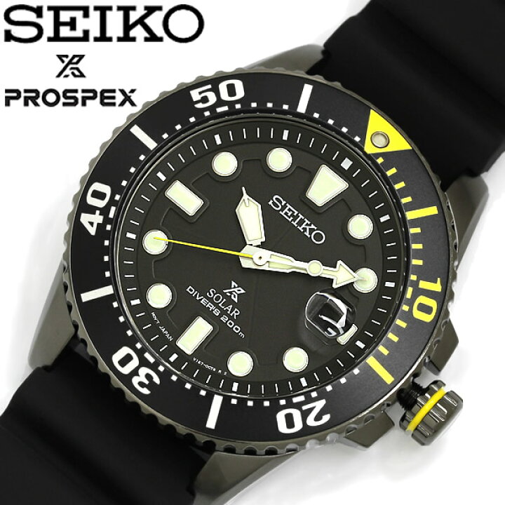楽天市場】【送料無料】SEIKO PROSPEX セイコー プロスペックス 腕時計 