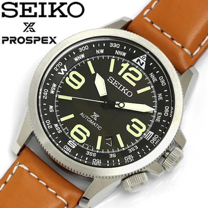 楽天市場】【送料無料】SEIKO PROSPEX セイコー プロスペックス 腕時計 