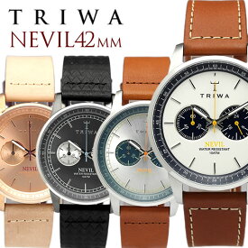 【マラソンセール】【半額 50%OFF】TRIWA/トリワ NEVIL 腕時計 クロノグラフ メンズ レディース ユニセックス ステンレス オーガニックレザー 日常生活強化防水 ストップウォッチ NEST ギフト