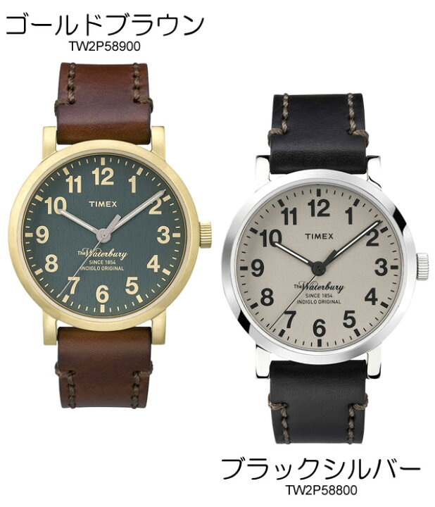 楽天市場】【送料無料】TIMEX The Waterbury Collection タイメックス 