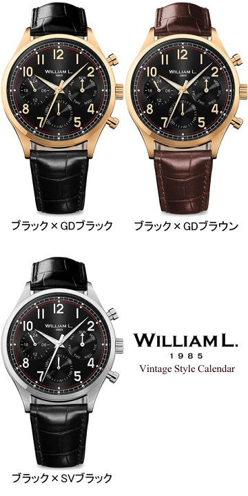 楽天市場】【WILLIAM L.1985】 ウィリアムエル メンズ 腕時計 