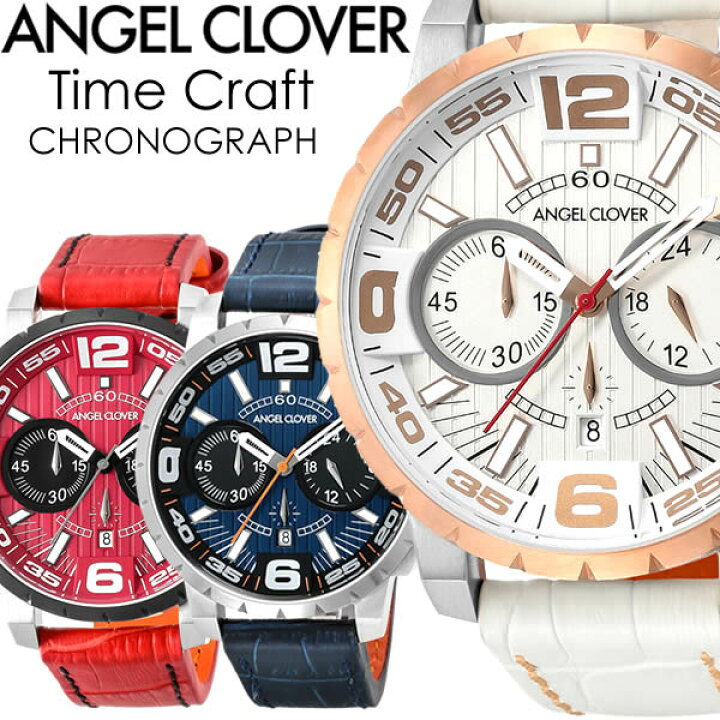 楽天市場】【送料無料】ANGEL CLOVER エンジェルクローバー Time Craft  