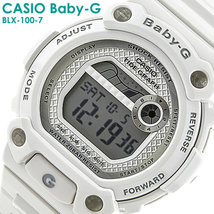 楽天市場】CASIO カシオ Baby-G ベイビージー 腕時計 ウォッチ 