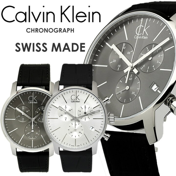 楽天市場】【送料無料】【Calvin Klein】【カルバンクライン】 CK 