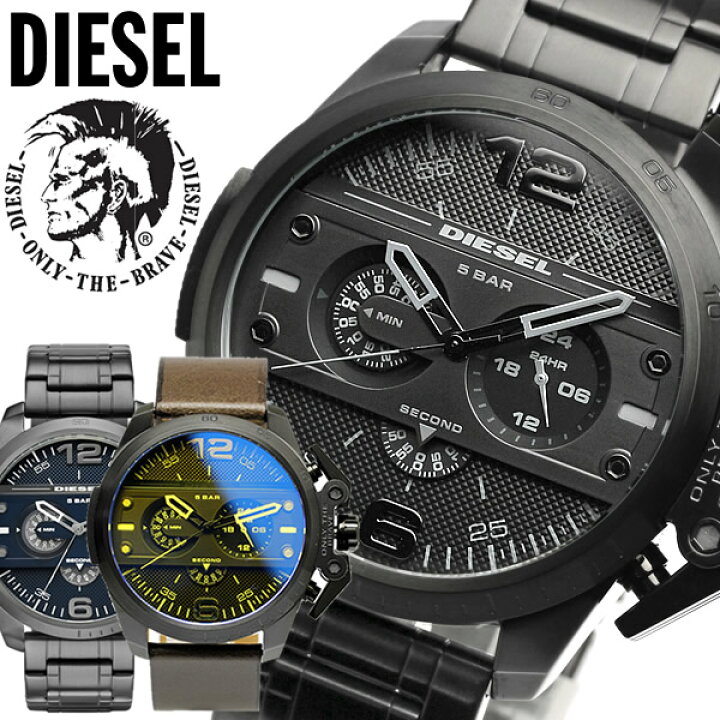 楽天市場】【送料無料】DIESEL ディーゼル 腕時計 ウォッチ メンズ 5 