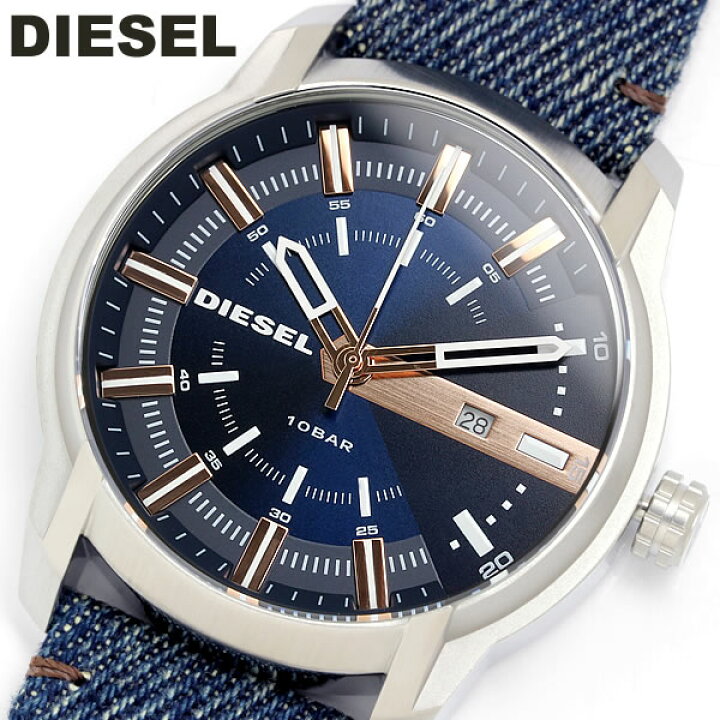 楽天市場】DIESEL ディーゼル ARMBAR クオーツ 腕時計 メンズ デニム  
