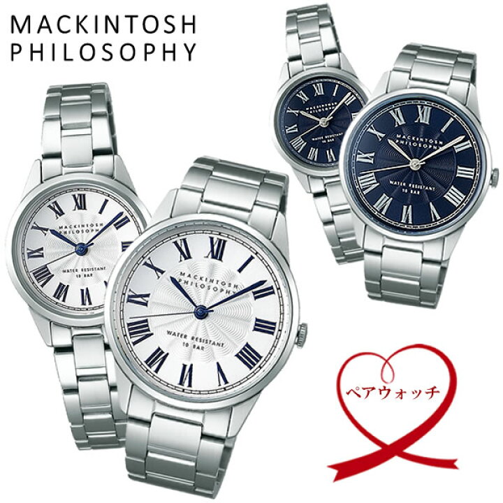 楽天市場】MACKINTOSH PHILOSOPHY マッキントッシュ フィロソフィー 