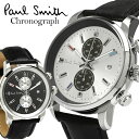 Paul Smith ポールスミス 腕時計 ウォッチ クオーツ メンズ メンズ クロノグラフ スモールセコンド ジャパンムーヴメント p10031 p10032