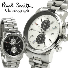 Paul Smith ポールスミス 腕時計 ウォッチ クオーツ メンズ 男性用 クロノグラフ スモールセコンド ジャパンムーヴメント p10033 p10034