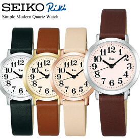 SEIKO ALBA セイコー Riki リキ クオーツ腕時計 レディース 日常生活防水 デザインウォッチ カーブ無機ガラス 牛皮革ベルト ブランド シンプル RIKI12