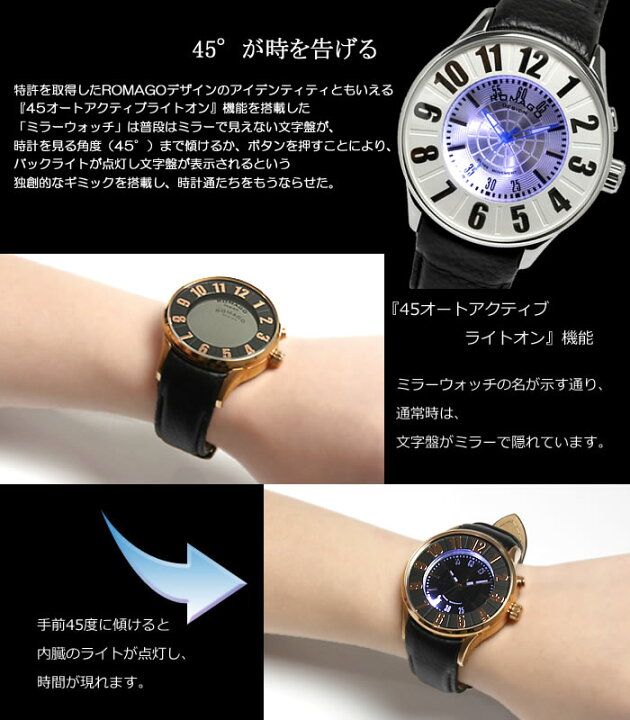 楽天市場】【送料無料】【ペアウォッチ】 ROMAGO ロマゴ ペアウォッチ 