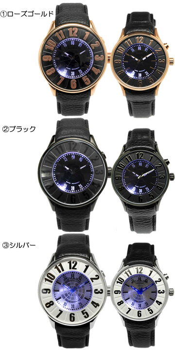 楽天市場】【送料無料】【ペアウォッチ】 ROMAGO ロマゴ ペアウォッチ