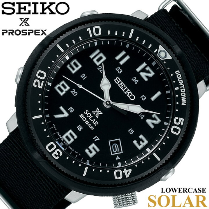 楽天市場】SEIKO セイコー PROSPEX プロスペックス フィールドマスター LOWERCASE ソーラー ダイバーズ 腕時計 メンズ  SBDJ027 : CAMERON