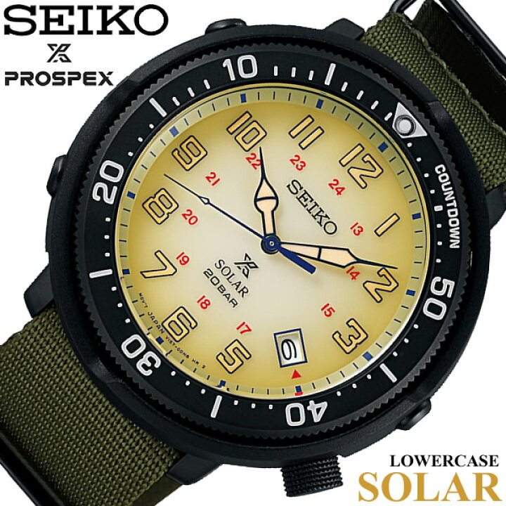 楽天市場】SEIKO セイコー PROSPEX プロスペックス フィールドマスター 